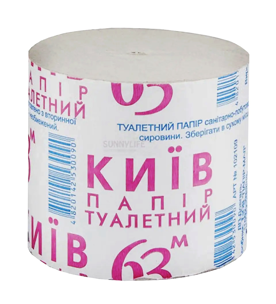 Туалетний папір "Київ 63" Макулатурний